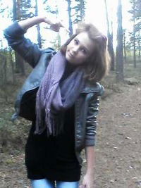 Карина Холод