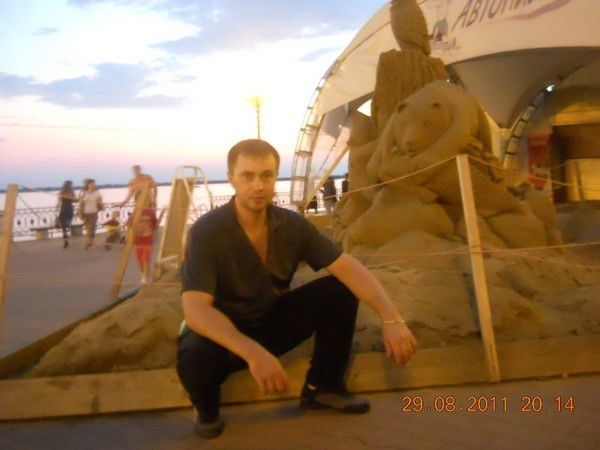 Станислав Малыгин