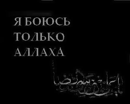 *-*-*алибек*-*-* *-*бакиров*-*