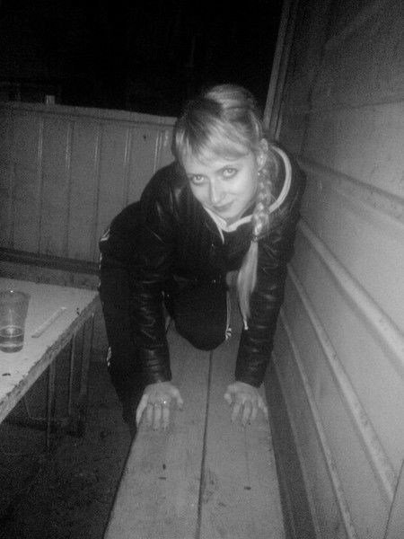 Ксения Черникова