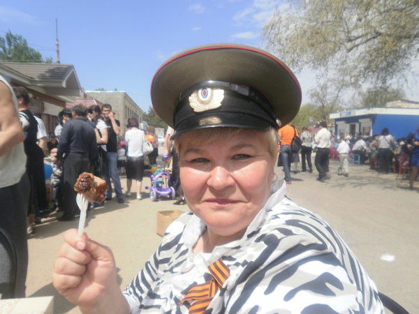 Галина Усова