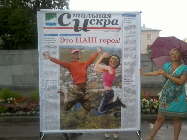 Ирина Сулимова