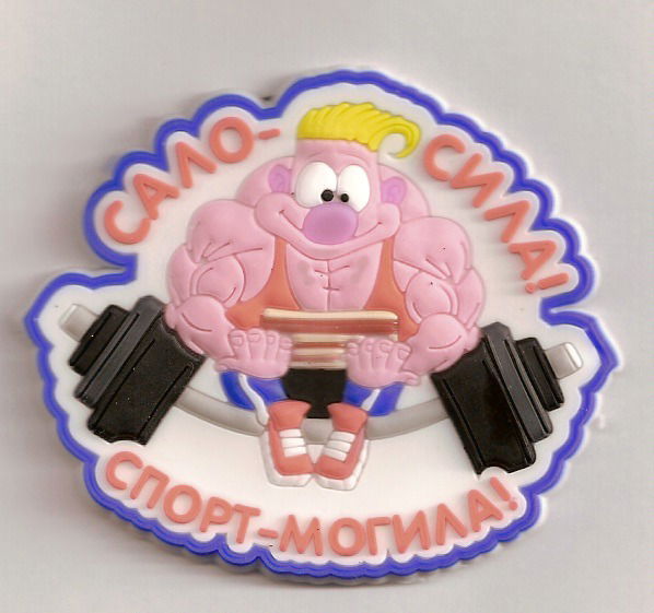 Евгений Кривенко