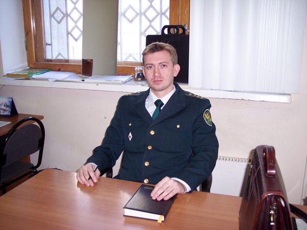 Александр Дягилев