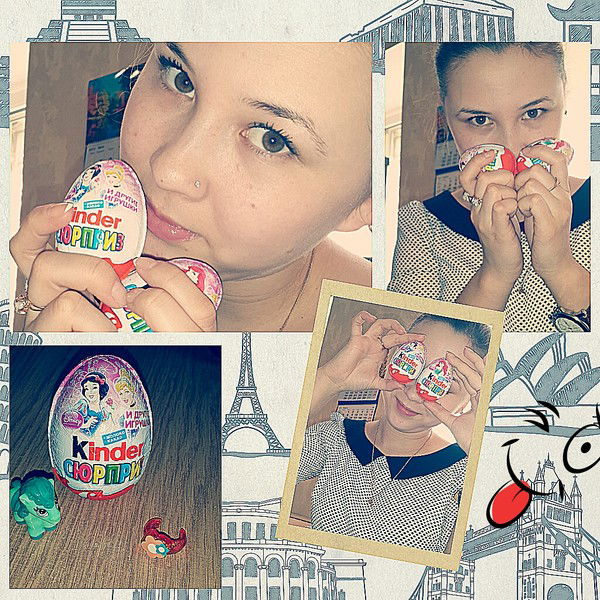 Регина Иткинина