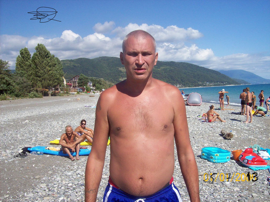 Андрей Бекетов