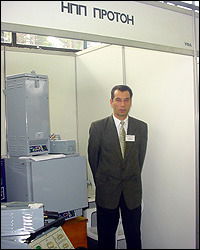 Риф Ямалетдинов