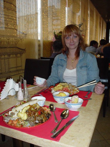 Наташа Досаева