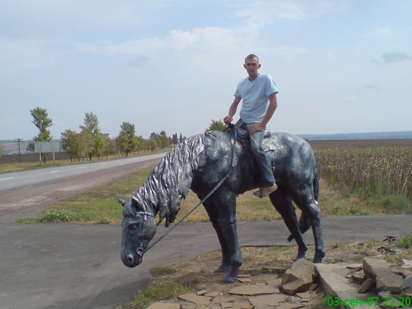 Александр Акшонин
