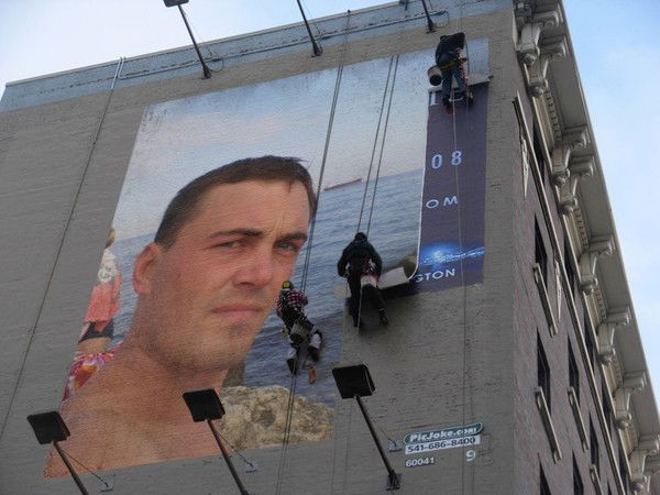 Вова Лысогор