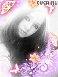 Наташенька Антонова