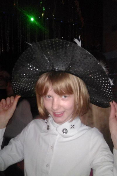 Ксюха Лупилова