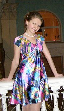 Беликина Лидия