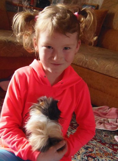 Валерия Валерия