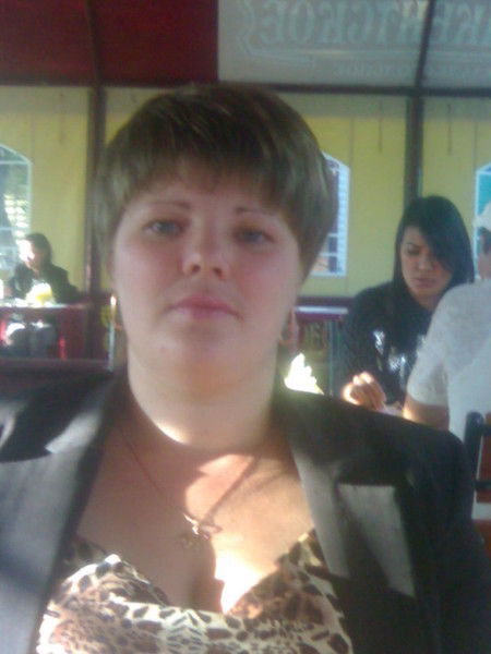 Иванова Наталья