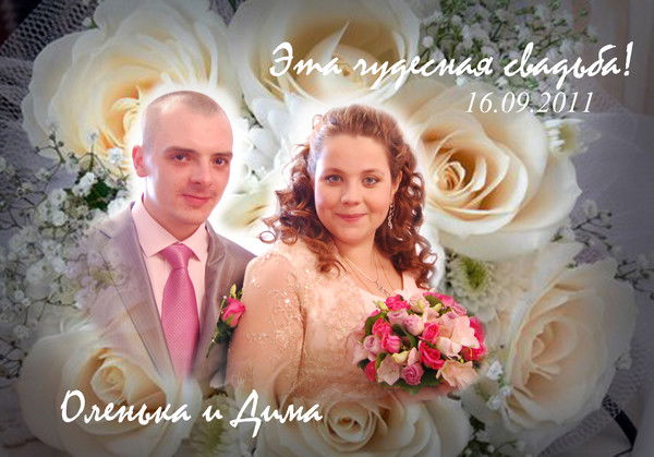 Павлов Дмитрий