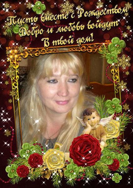 Шестак Ирина