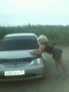 Людмила Братислава