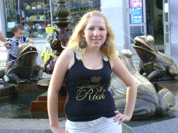 Диляра Фатхутдинова