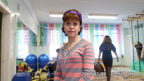 Елена Геккер