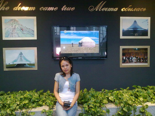 Снежанна Шукурова