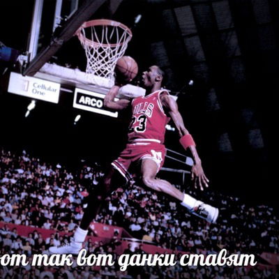 Артём Васильев