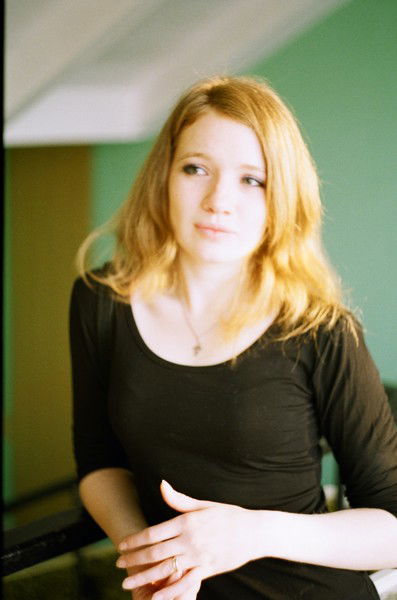 Юлия Рысева