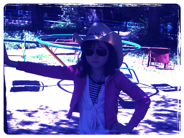 Алия Баширова