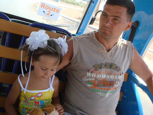 Латыпов Александр