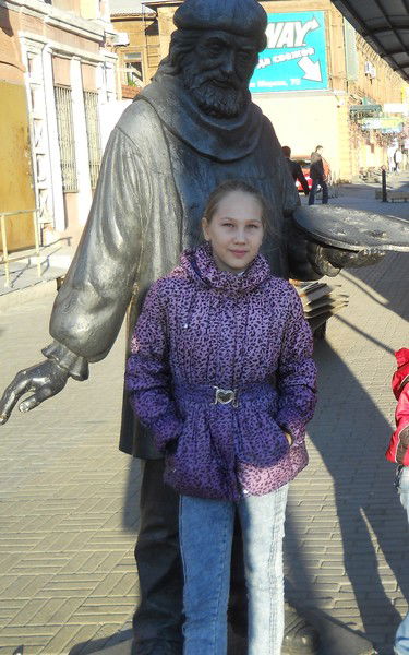 Александра Липина