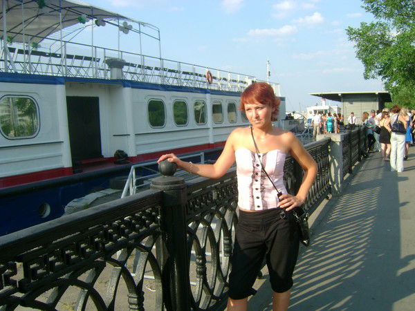 Екатерина Беляева