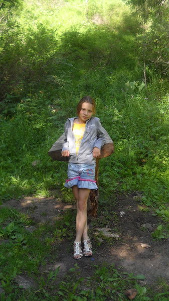 Валентина Аркатова