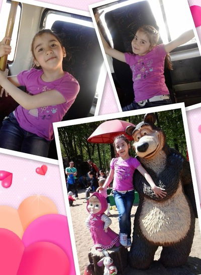 Анаид Агавелян