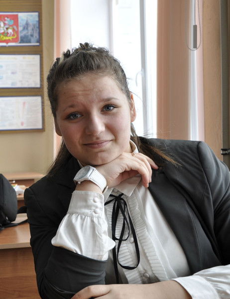 Бойкова Юлия