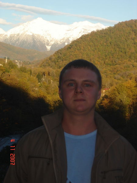 Андрей Матылицкий