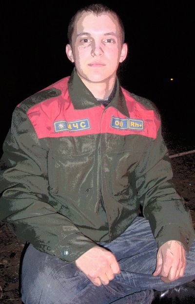 Александр Ромасюк