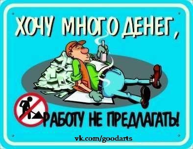 Дмитрий Попельницкий