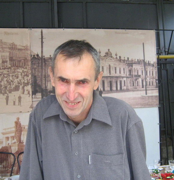 Григорий Инют