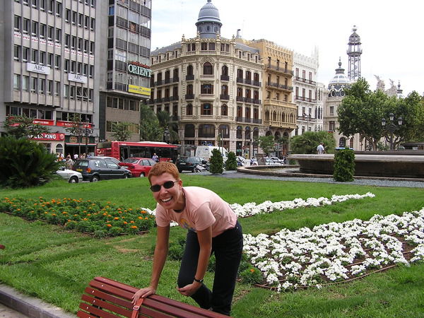 Юлия Кручинина