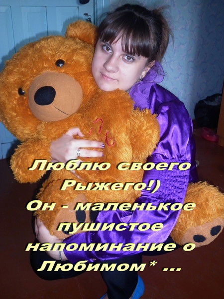 ***в Ожидании Чуд@***