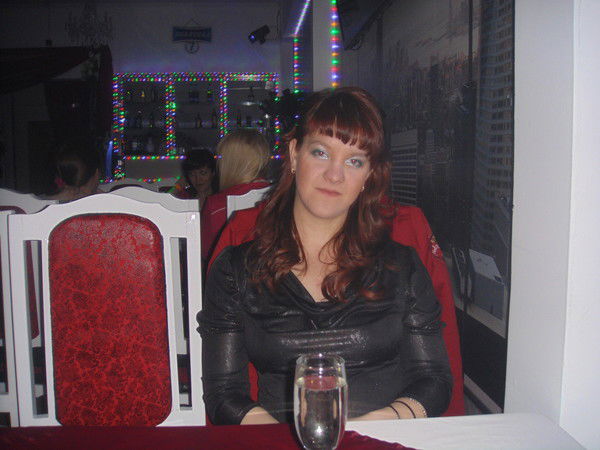 Валентина Азимова