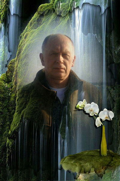 Александр Кравчук