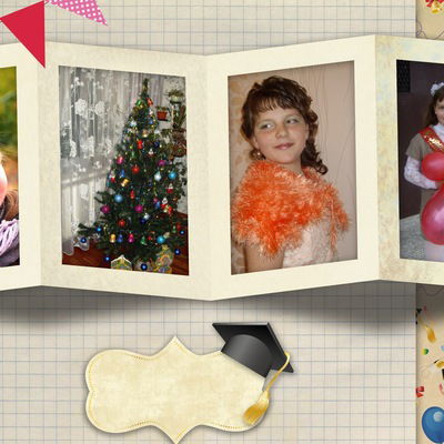 Катюша Хоняк