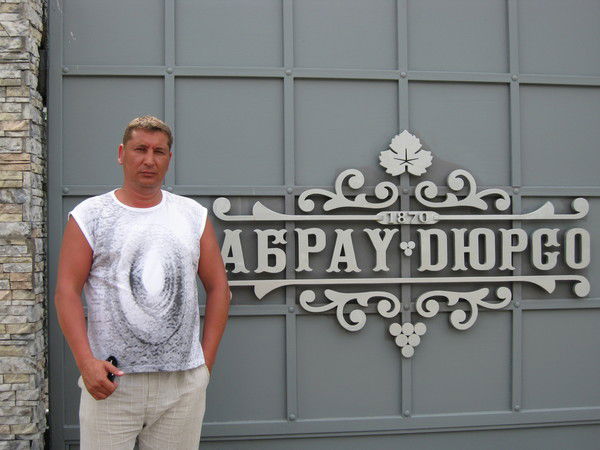 Андрей Веха