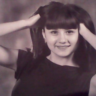 Оля Жиляева