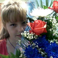 Виктория Игуменщева