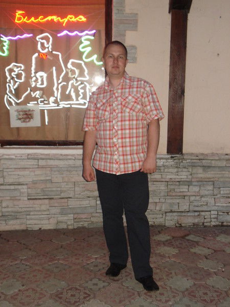 Иван Пилюгин