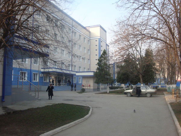 Гбу Ркцозмир Имени Аймани Кадыровой