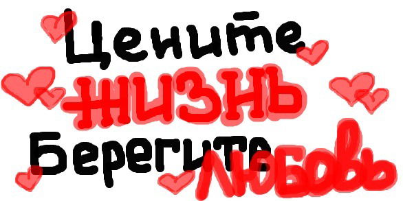 Евгений Фещенко