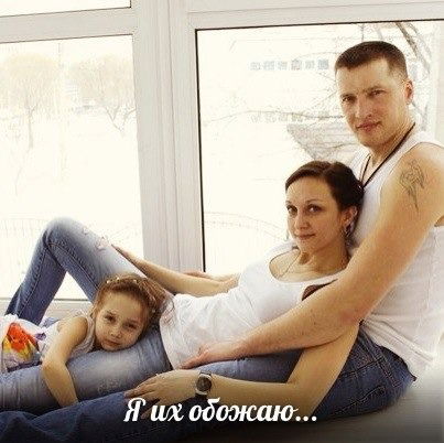 Оксана Рыбакова